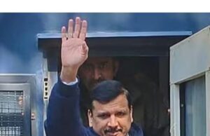 आम आदमी पार्टीचे नेते संजय सिंह यांची तिहार जेलमधून सुटका