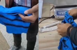 दिल्ली IGI विमानतळावर प्रवाशाच्या अंडरवेअरमध्ये सापडले करोडोंचे सोने; सीमाशुल्क अधिकाऱ्यांची मोठी कारवाई.