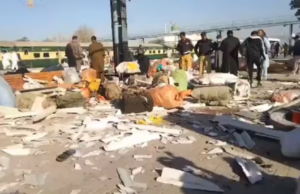 बलुचिस्तानमधील रेल्वे स्थानकावर भीषण स्फोट; २४ जण ठार, ४० जखमी; पाकिस्तान सरकारची कठोर कारवाईची चेतावणी.