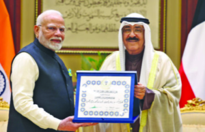 पंतप्रधान नरेंद्र मोदींना कुवेतचा सर्वोच्च नागरी सन्मान – भारत-कुवेत संबंधांना नवे बळ