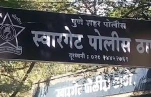 स्वारगेट बसस्थानकात महिला प्रवाशांच्या दागिन्यांची चोरी करणाऱ्या टोळीचा पर्दाफाश; पोलिसांकडून दोन महिलांना अटक, पाच लाखांचे दागिने जप्त