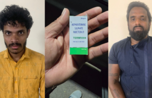 शिवाजीनगर पोलिसांची कारवाई: बेकायदेशीररीत्या मेफेटर्माइन इंजेक्शन्सची विक्री करणारे दोघे जेरबंद.