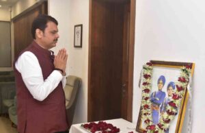 वीर बालदिवस निमित्त मुख्यमंत्री देवेंद्र फडणवीस यांच्याकडून साहिबजाद्यांना अभिवादन, शौर्य आणि बलिदानाचा गौरव