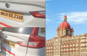 मुंबईतील ताज हॉटेलसमोर एकाच नंबरच्या दोन गाड्या आढळल्याने सुरक्षा यंत्रणा सतर्क; तपास सुरू
