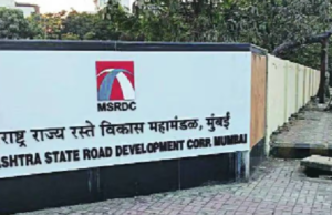 पुणे वर्तुळाकार रस्ता आणि जालना-नांदेड महामार्गाच्या भूमिपूजनाची तारीख निश्चित होण्याची शक्यता: मुख्यमंत्री, उपमुख्यमंत्री यांच्याशी महत्त्वाची बैठक