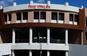 बीड जिल्ह्यात जिल्हाधिकाऱ्यांचा मोठा निर्णय; 13 सरपंच आणि 418 सदस्यांचे सदस्यत्व रद्द, राजकीय वर्तुळात खळबळ