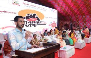 पिंपरी चिंचवड महानगरपालिका आयोजित ‘पवनाथडी’ जत्रेचे उदघाटन आमदार शंकर जगताप यांच्या हस्ते