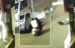 वाढदिवसाच्या दरम्यान गोळीबार : विक्रम गुरुस्वामी रेडीचा मृत्यू, एक जण गंभीर जखमी