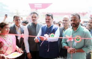 ‘महालक्ष्मी सरस 2025’ प्रदर्शनाचे भव्य उद्घाटन मुख्यमंत्री देवेंद्र फडणवीस यांच्या हस्ते!