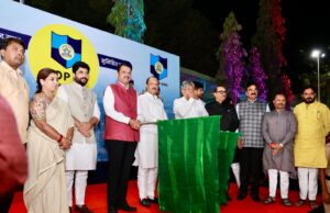 पुणे शहर पोलीस आयुक्तालयाच्या ‘तरंग’ कार्यक्रमात मुख्यमंत्र्यांचा सहभाग; सुरक्षा व्यवस्थेत मोठी भर