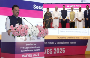 मुंबईत ‘आयआयसीटी’ संस्थेची स्थापना – भारताच्या क्रिएटिव्ह इंडस्ट्रीसाठी महत्त्वपूर्ण पाऊल!