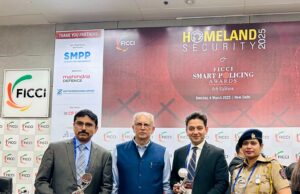 महाराष्ट्र पोलिसांचा नवा अध्याय! ‘फिक्की स्मार्ट पोलिसिंग पुरस्कार 2024’चा मान