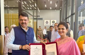 अमरावती विमानतळाला डीजीसीएकडून एरोड्रम परवाना – हवाई सेवा सुरू होण्याचा मार्ग मोकळा