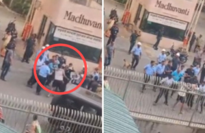 नांदेड सिटीतील सुरक्षारक्षकांकडून महिला आणि मुलाची बेदम मारहाण, गुन्हा दाखल