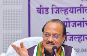 बीड जिल्ह्यातील विकासकामांचा आढावा; जिल्हाधिकाऱ्यांच्या उपस्थितीत महत्त्वपूर्ण बैठक संपन्न