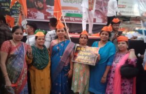 पुण्यात हिंदू सकल समाजाचं जोरदार आंदोलन; काश्मीरमधील निष्पाप पर्यटकांच्या हत्येचा तीव्र निषेध