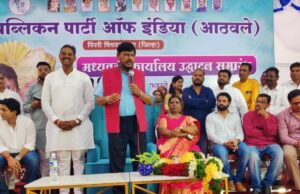दहशतवाद्यांना प्रत्युत्तर देण्यास मोदी सक्षम – रामदास आठवले ; आरपीआयच्या पिंपरी चिंचवड मध्यवर्ती कार्यालयाचे वाकड येथे आठवले यांच्या हस्ते उद्घाटन