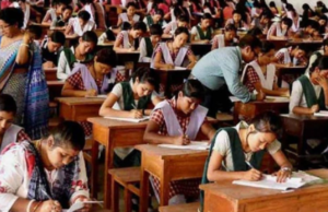दहावीचा निकाल आज दुपारी 1 वाजता ऑनलाईन जाहीर