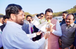 ‘महापर्यटन उत्सव – सोहळा महाराष्ट्राचा’ निमित्त भव्य प्रकल्पाचे उद्घाटन, सातारच्या जावळी तालुक्यात पर्यटनाच्या नव्या वाटा खुल्या