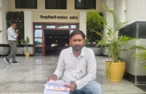 प्रहार जनशक्ती पक्ष,तेल्हारा तालूका अध्यक्ष ज्ञानेश्वर आखरे यांचा 15 ऑगस्ट 2025 रोजी जिल्हाधिकारी कार्यालय अकोला येथे आत्मदहनाचा इशारा!!!