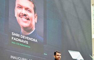 ग्लोबल इकॉनॉमिक को-ऑपरेशन 2026’चे भव्य उद्घाटन*