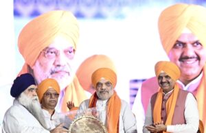 केंद्रीय गृह व सहकारमंत्री अमित शाह आणि मुख्यमंत्री देवेंद्र फडणवीस यांची ‘हिंद-दी-चादर श्री गुरु तेग बहादुर साहिबजी 350 वां शहीदी समागम’ येथे प्रमुख उपस्थिती.