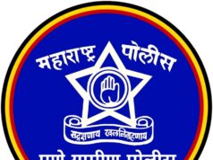 पुणे ग्रामीणच्या हद्दीतील इंदापूर, लोणावळा, रांजणगाव, घोडेगाव, बारामती आणि यवत पोलीस ठाण्यांत सहा गुन्हे दाखल